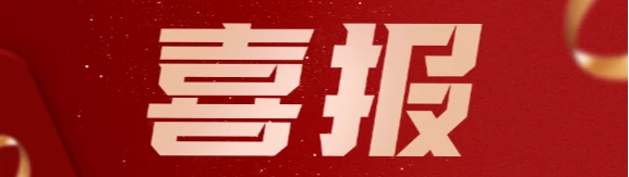 篮球训练营中试训的表现评估方法_1
