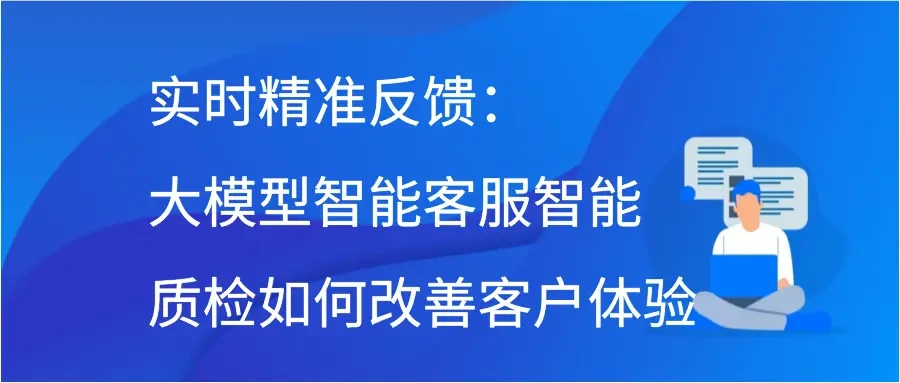 篮球训练英文术语大全_0